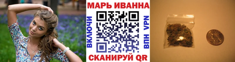 Купить СОЛЬ  Канабис  АМФ  ГАШИШ  МЕФ  Духовщина