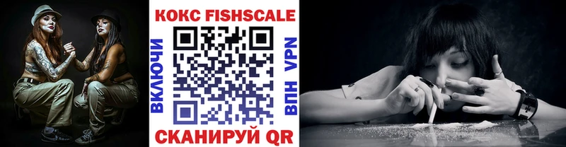 Купить где  Духовщина  COCAIN Columbia 