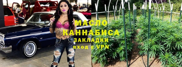 дурь Богородск