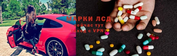 дурь Богородск