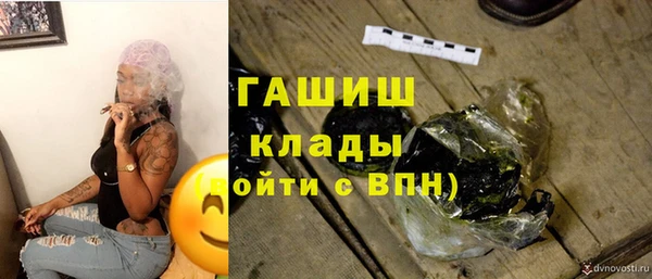 дурь Богородск
