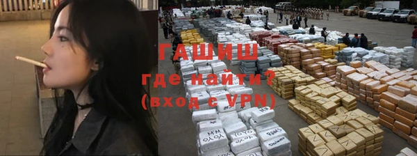 мяу мяу кристалл Богданович